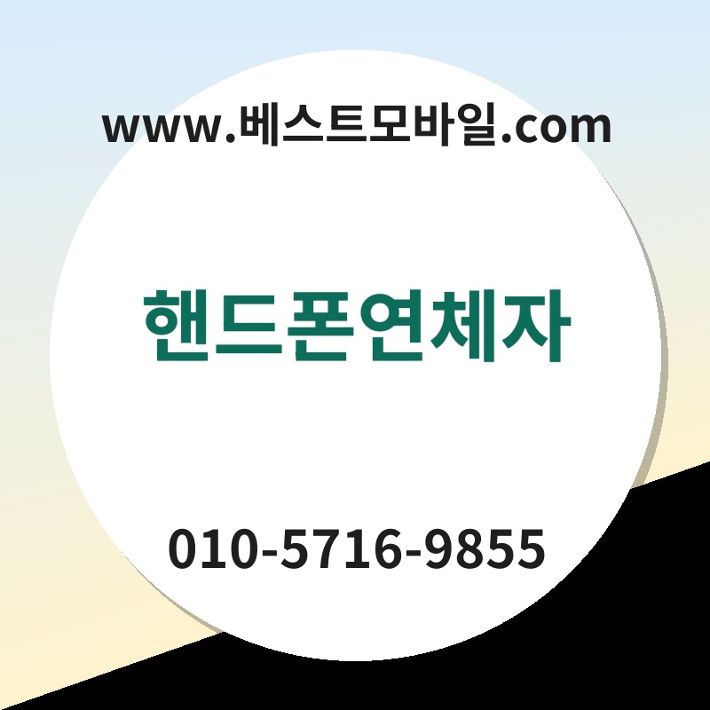 Ed95b8eb939ced8fb0ec97b0ecb2b4ec9e90 thumb