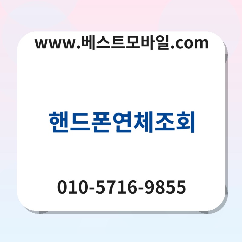 Ed95b8eb939ced8fb0ec97b0ecb2b4eca1b0ed9a8c thumb