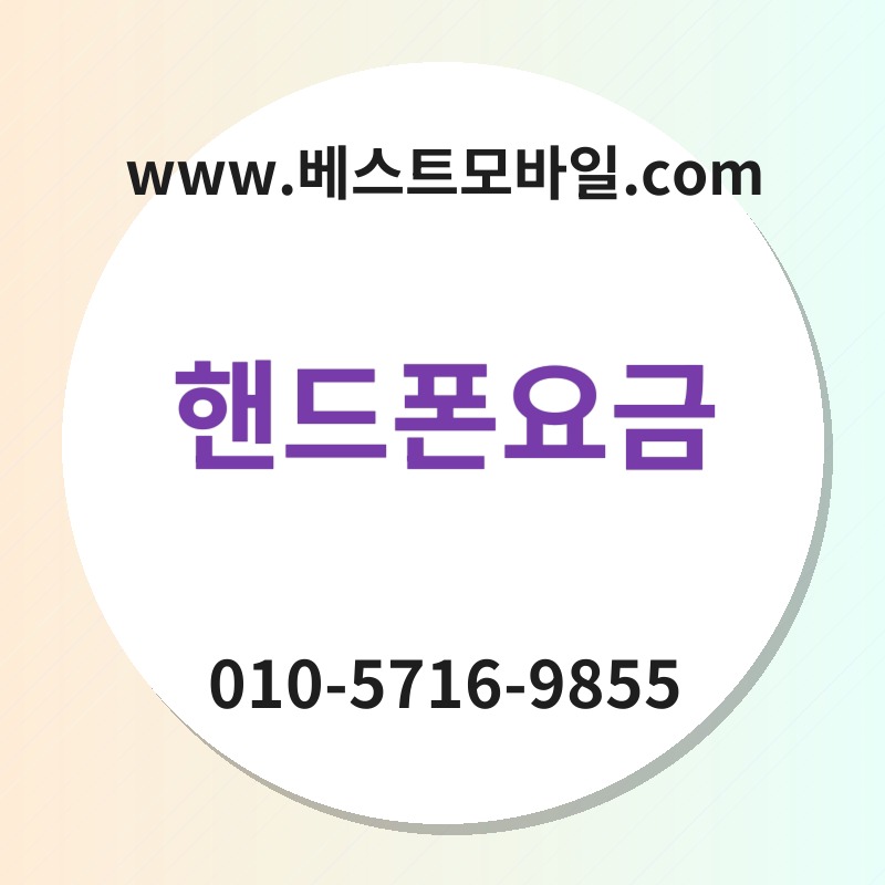Ed95b8eb939ced8fb0ec9a94eab888 thumb