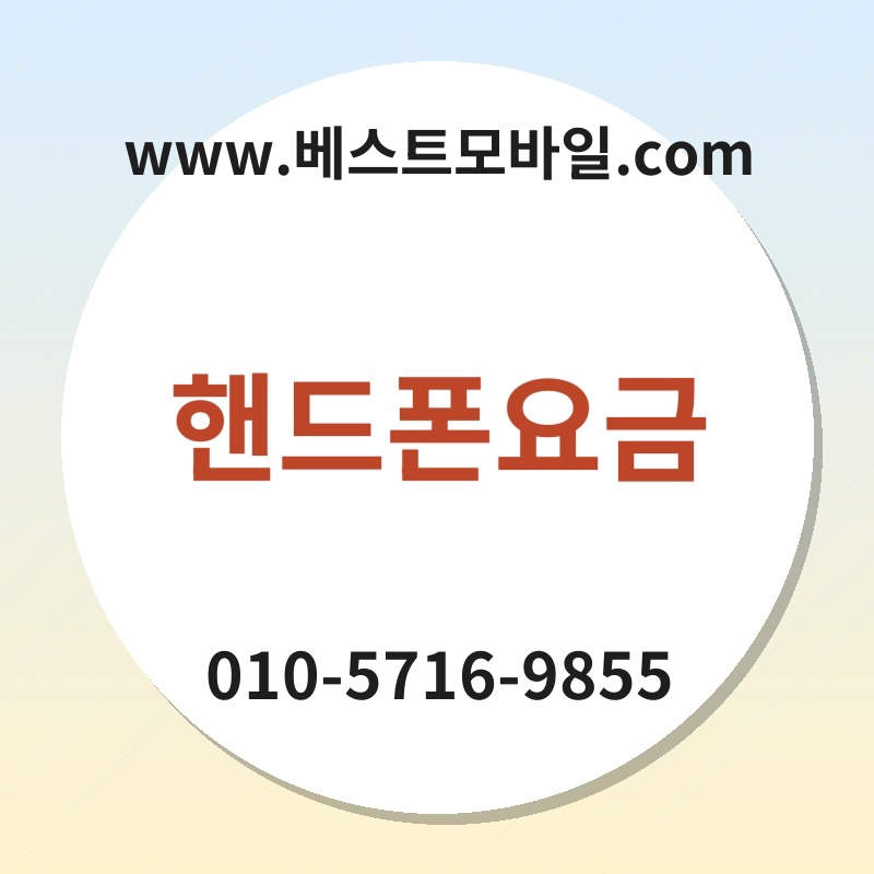 Ed95b8eb939ced8fb0ec9a94eab888 thumb