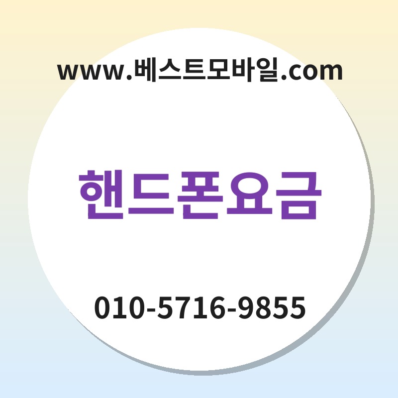 Ed95b8eb939ced8fb0ec9a94eab888 thumb