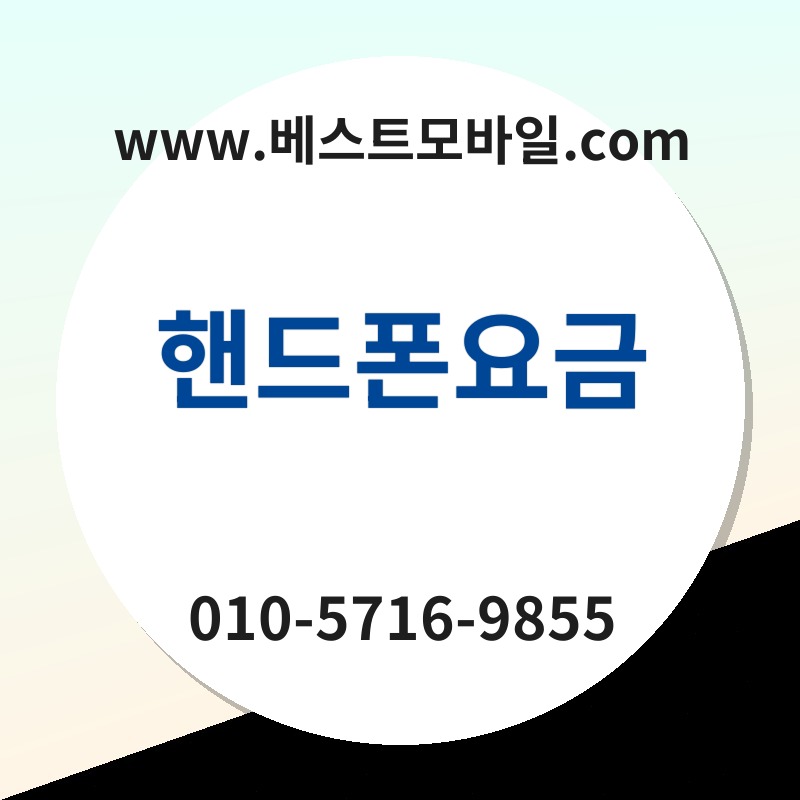 Ed95b8eb939ced8fb0ec9a94eab888 thumb