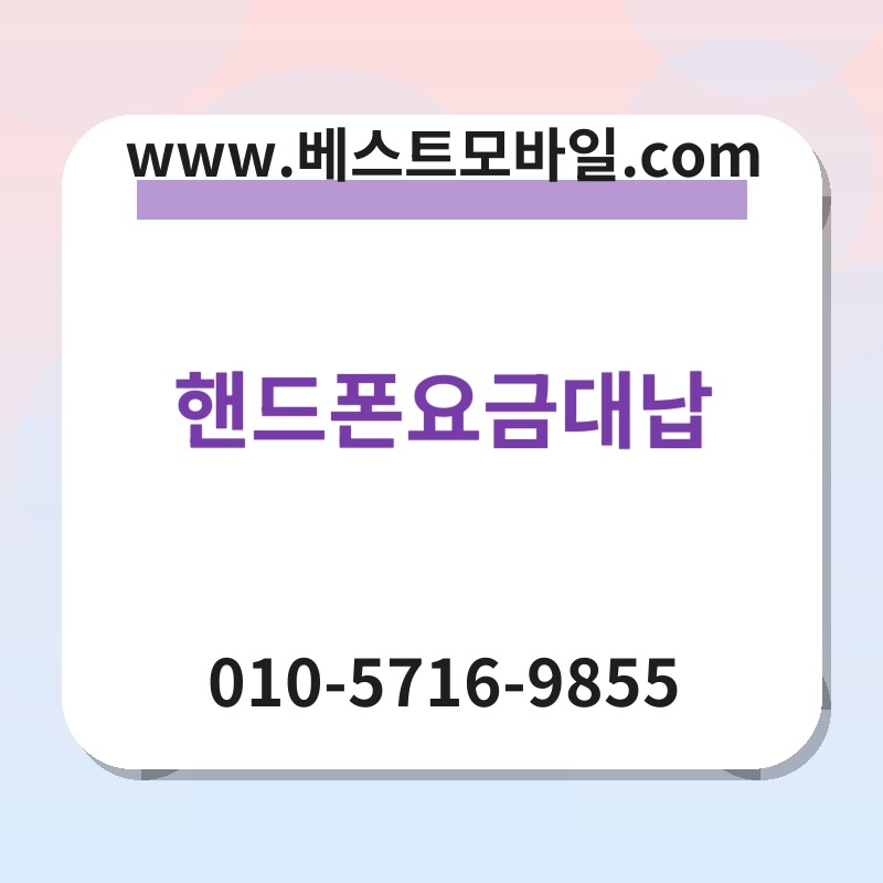 Ed95b8eb939ced8fb0ec9a94eab888eb8c80eb82a9 thumb