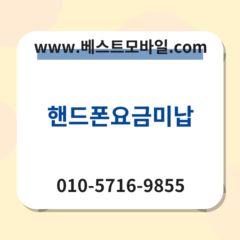Ed95b8eb939ced8fb0ec9a94eab888ebafb8eb82a9 thumb