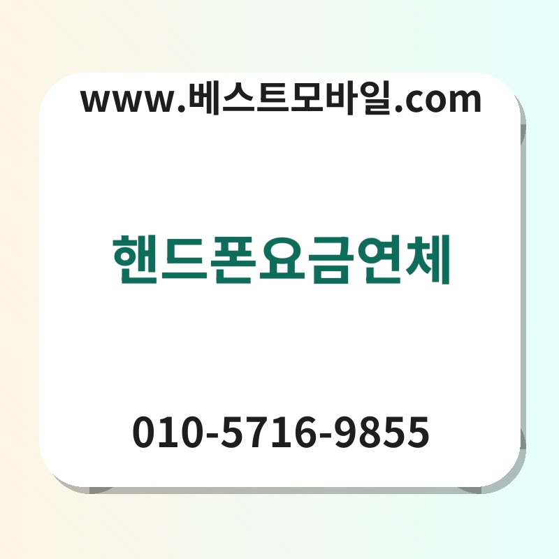 Ed95b8eb939ced8fb0ec9a94eab888ec97b0ecb2b4 thumb
