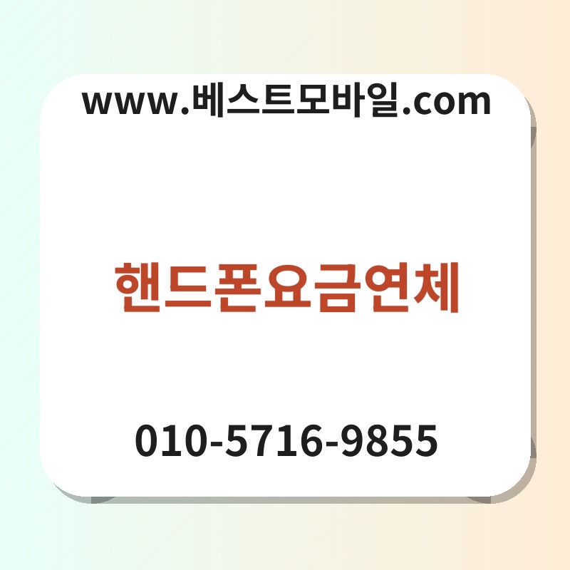 Ed95b8eb939ced8fb0ec9a94eab888ec97b0ecb2b4 thumb