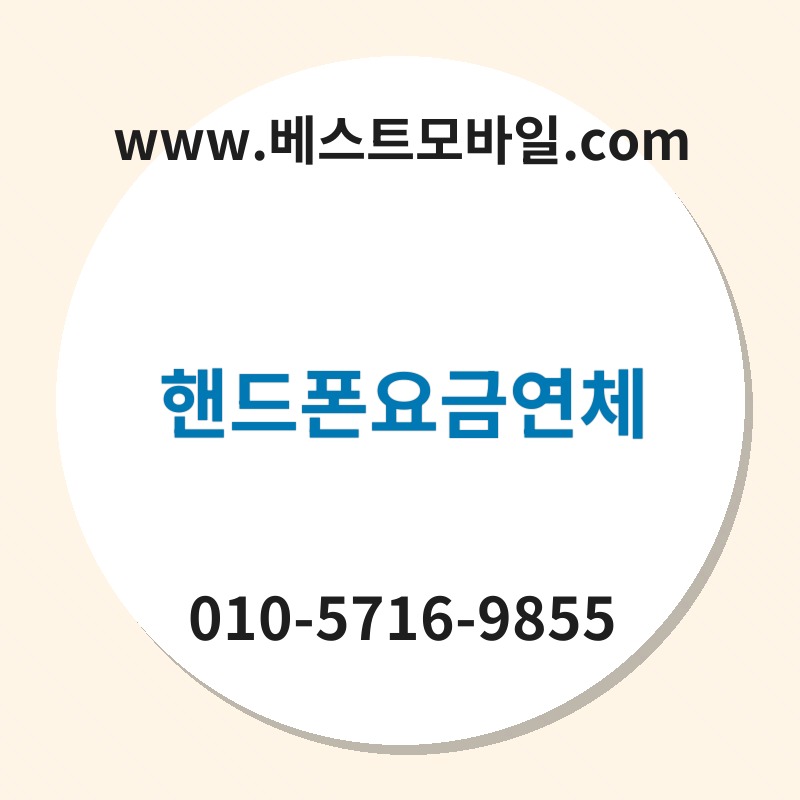 Ed95b8eb939ced8fb0ec9a94eab888ec97b0ecb2b4 thumb