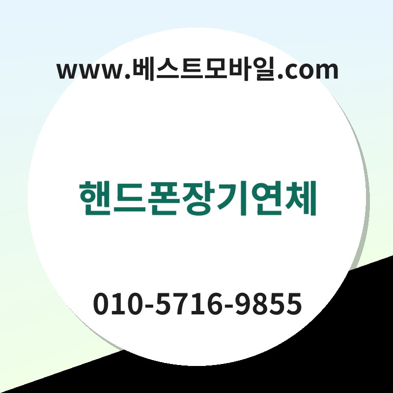 Ed95b8eb939ced8fb0ec9ea5eab8b0ec97b0ecb2b4 thumb