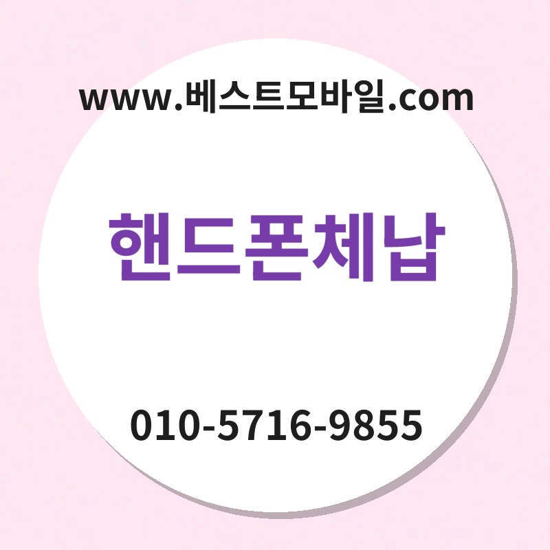 Ed95b8eb939ced8fb0ecb2b4eb82a9 thumb