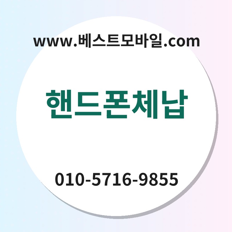 Ed95b8eb939ced8fb0ecb2b4eb82a9 thumb