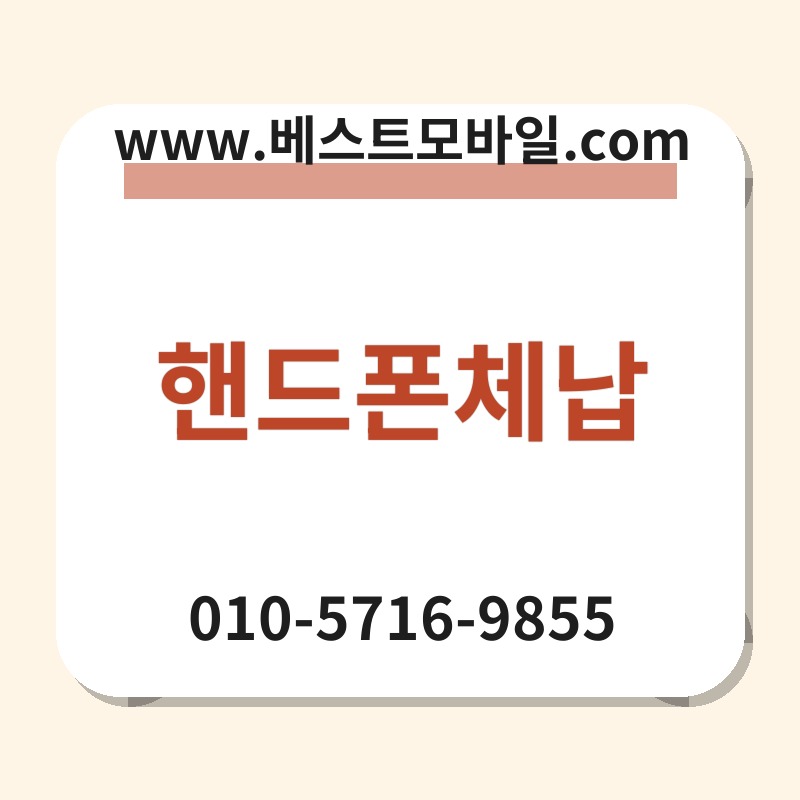 Ed95b8eb939ced8fb0ecb2b4eb82a9 thumb