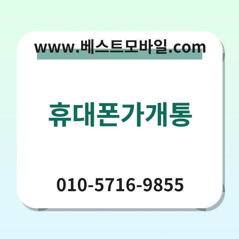 Ed9cb4eb8c80ed8fb0eab080eab09ced86b5 thumb