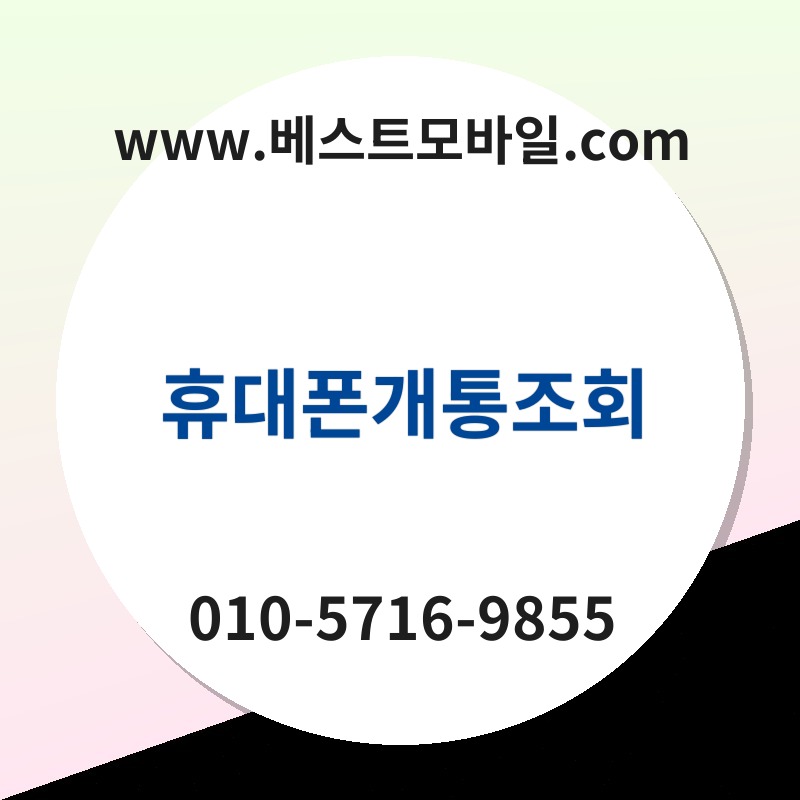 Ed9cb4eb8c80ed8fb0eab09ced86b5eca1b0ed9a8c thumb