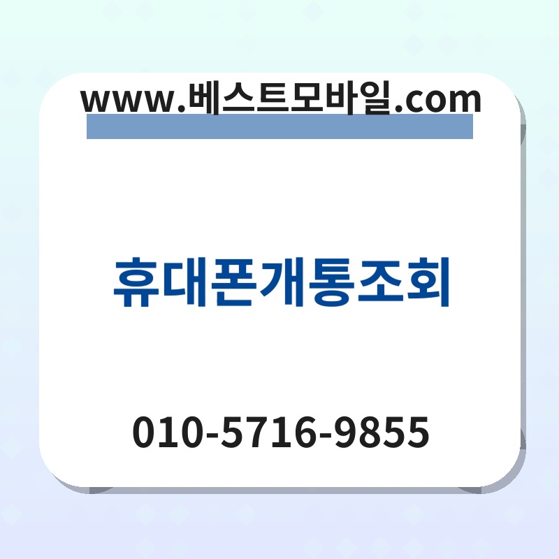 Ed9cb4eb8c80ed8fb0eab09ced86b5eca1b0ed9a8c thumb