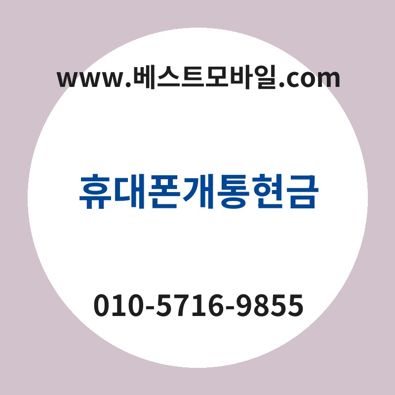 Ed9cb4eb8c80ed8fb0eab09ced86b5ed9884eab888 thumb