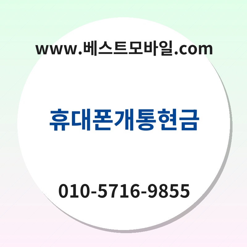 Ed9cb4eb8c80ed8fb0eab09ced86b5ed9884eab888 thumb