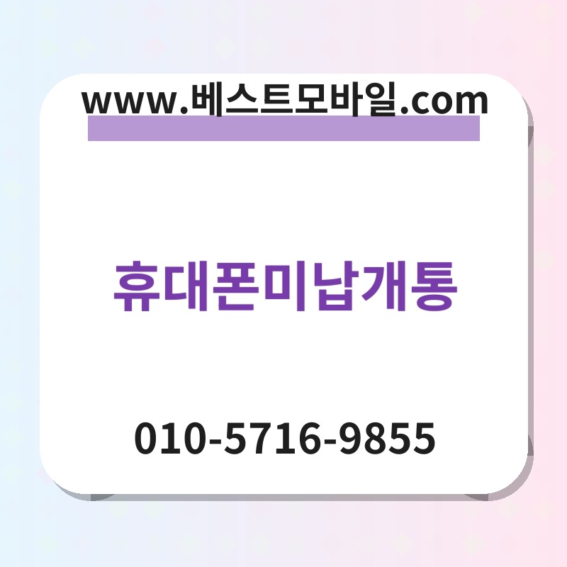 Ed9cb4eb8c80ed8fb0ebafb8eb82a9eab09ced86b5 thumb