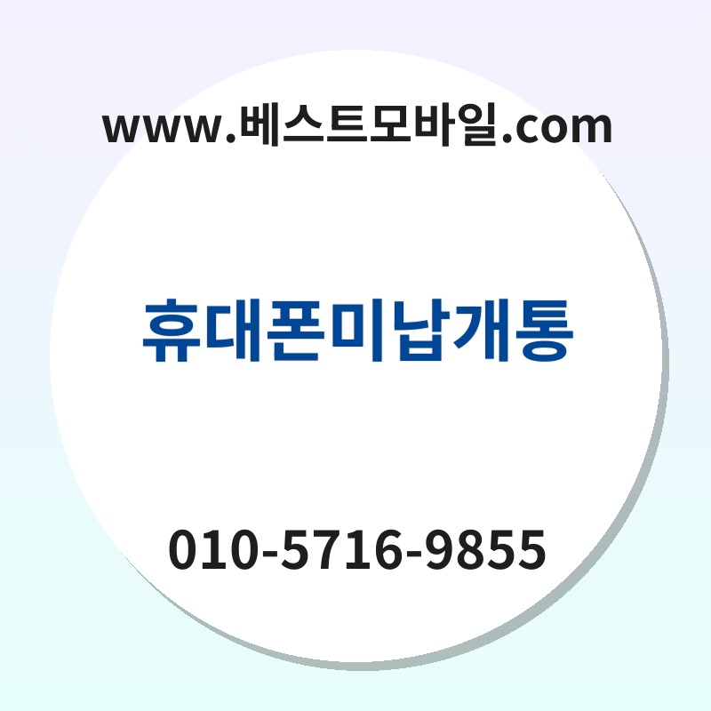 Ed9cb4eb8c80ed8fb0ebafb8eb82a9eab09ced86b5 thumb