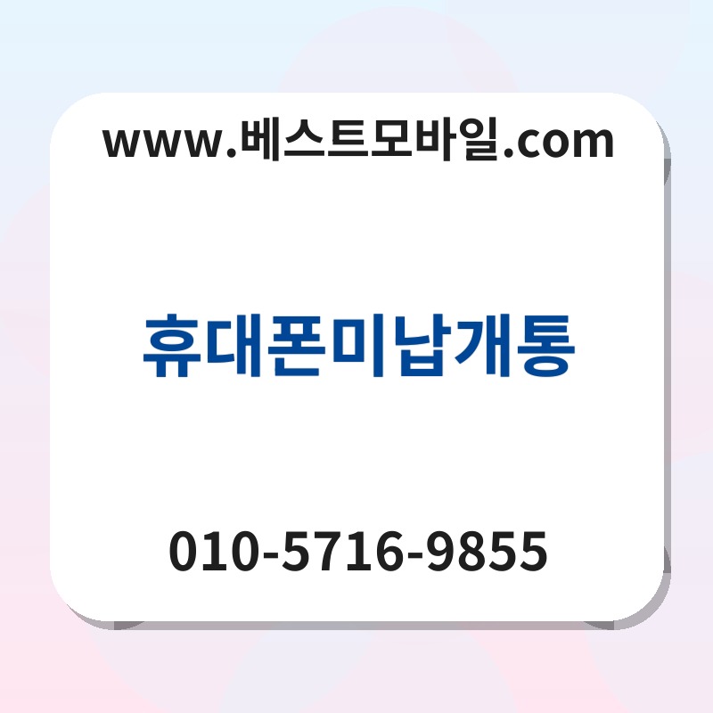 Ed9cb4eb8c80ed8fb0ebafb8eb82a9eab09ced86b5 thumb