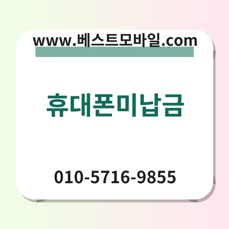 Ed9cb4eb8c80ed8fb0ebafb8eb82a9eab888 thumb