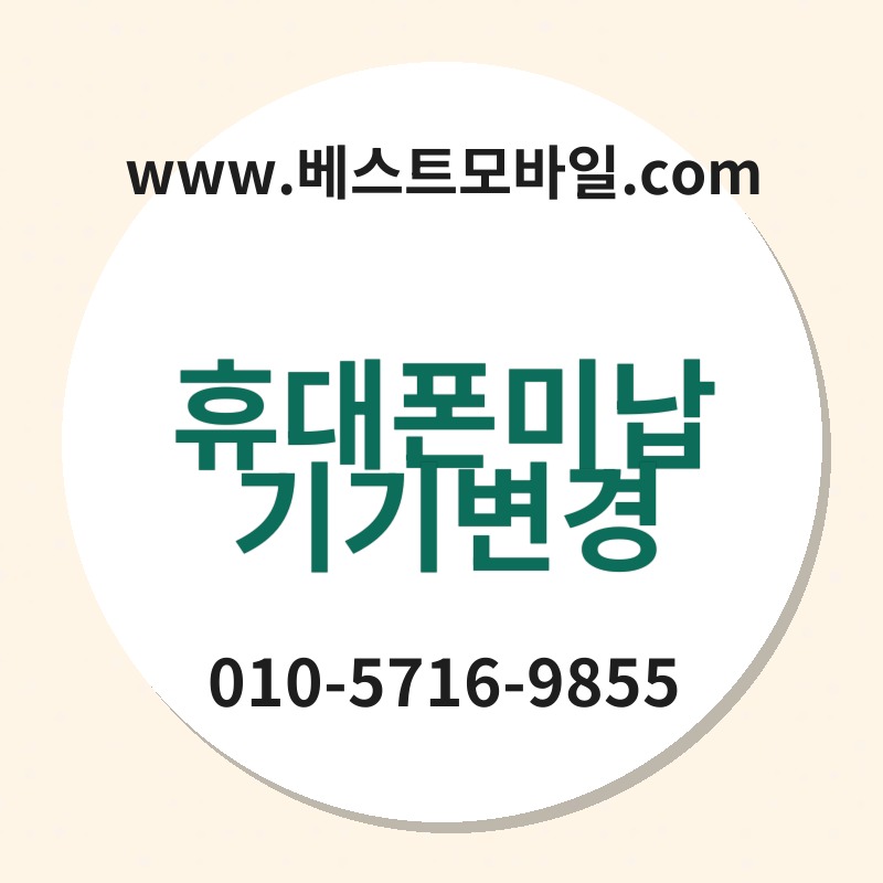 Ed9cb4eb8c80ed8fb0ebafb8eb82a9eab8b0eab8b0ebb380eab2bd thumb