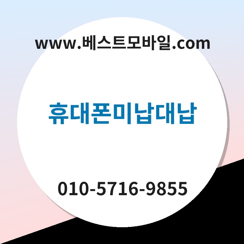 Ed9cb4eb8c80ed8fb0ebafb8eb82a9eb8c80eb82a9 thumb