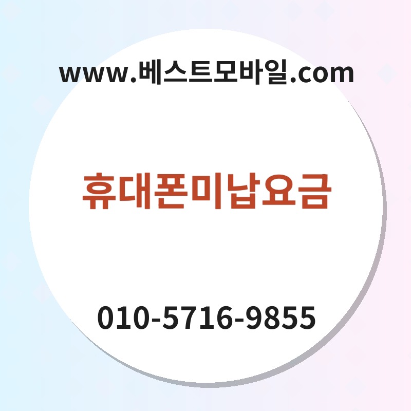Ed9cb4eb8c80ed8fb0ebafb8eb82a9ec9a94eab888 thumb