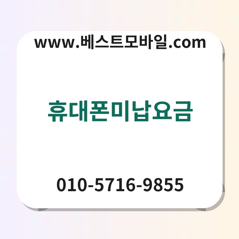 Ed9cb4eb8c80ed8fb0ebafb8eb82a9ec9a94eab888 thumb