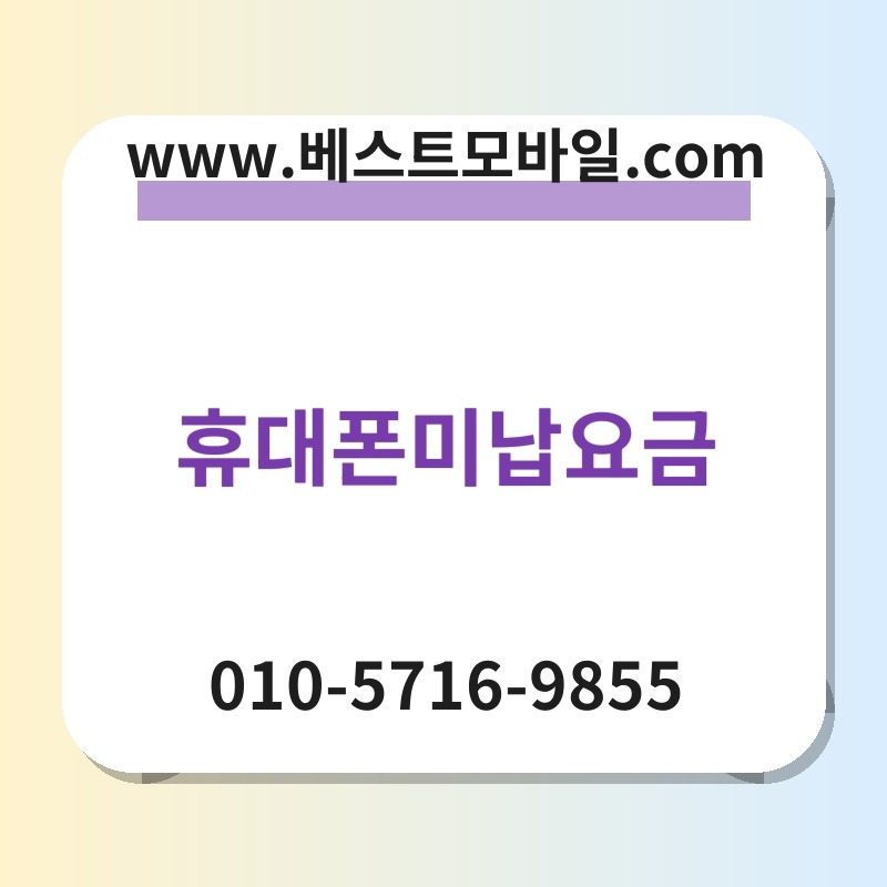 Ed9cb4eb8c80ed8fb0ebafb8eb82a9ec9a94eab888 thumb