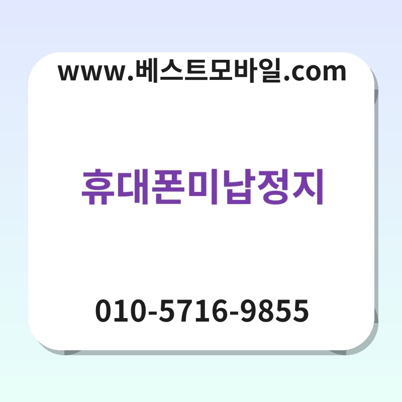 Ed9cb4eb8c80ed8fb0ebafb8eb82a9eca095eca780 thumb