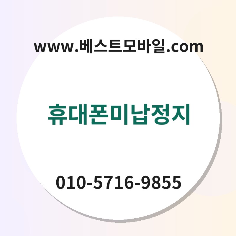 Ed9cb4eb8c80ed8fb0ebafb8eb82a9eca095eca780 thumb
