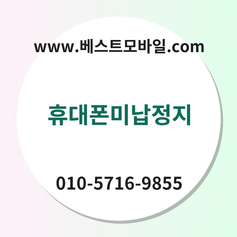 Ed9cb4eb8c80ed8fb0ebafb8eb82a9eca095eca780 thumb