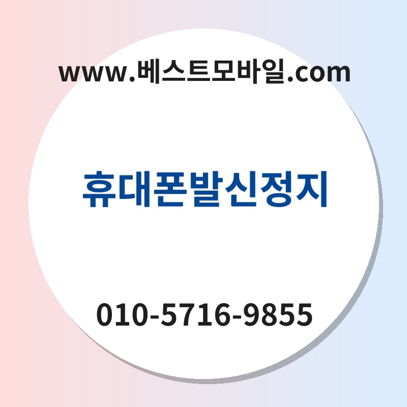 Ed9cb4eb8c80ed8fb0ebb09cec8ba0eca095eca780 thumb