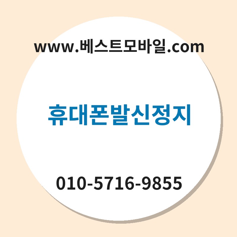 Ed9cb4eb8c80ed8fb0ebb09cec8ba0eca095eca780 thumb