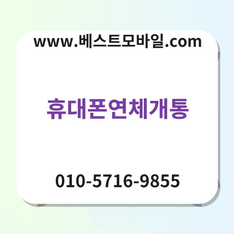 Ed9cb4eb8c80ed8fb0ec97b0ecb2b4eab09ced86b5 thumb