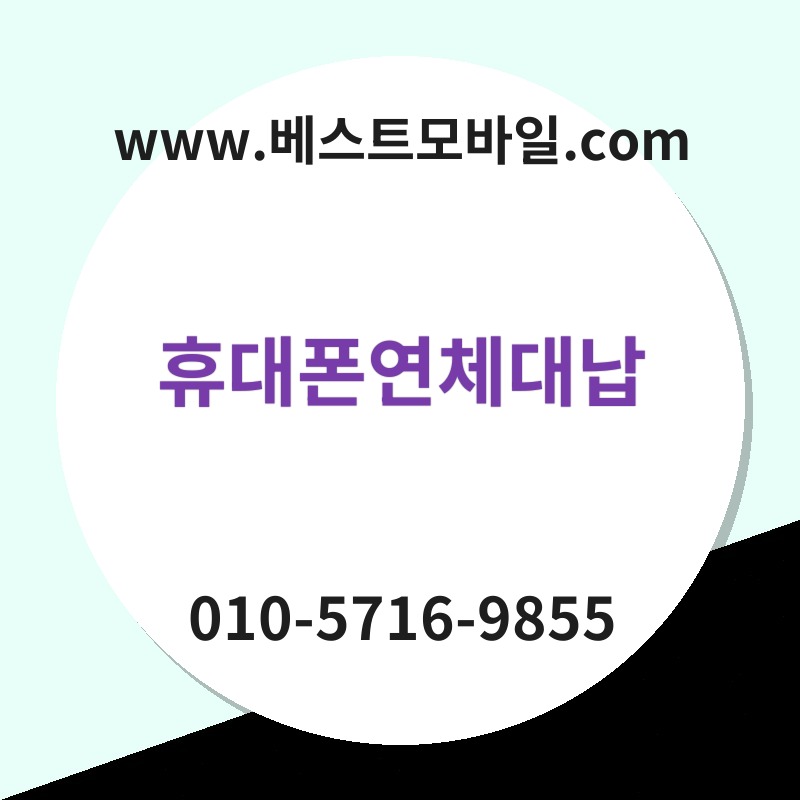 Ed9cb4eb8c80ed8fb0ec97b0ecb2b4eb8c80eb82a9 thumb