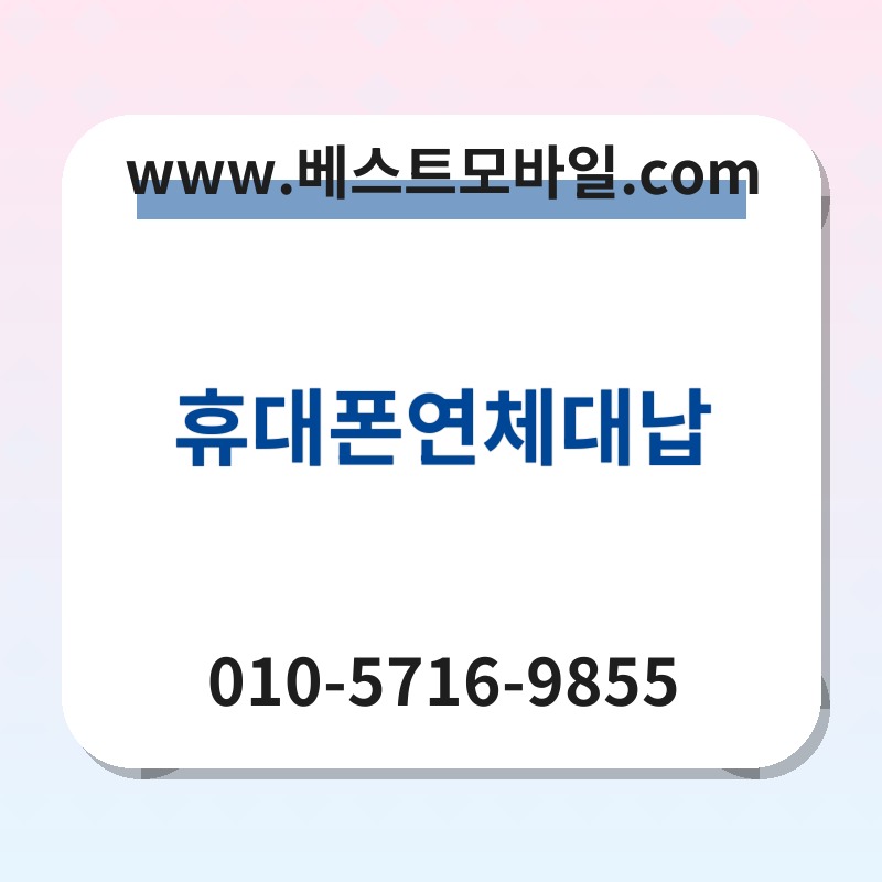 Ed9cb4eb8c80ed8fb0ec97b0ecb2b4eb8c80eb82a9 thumb