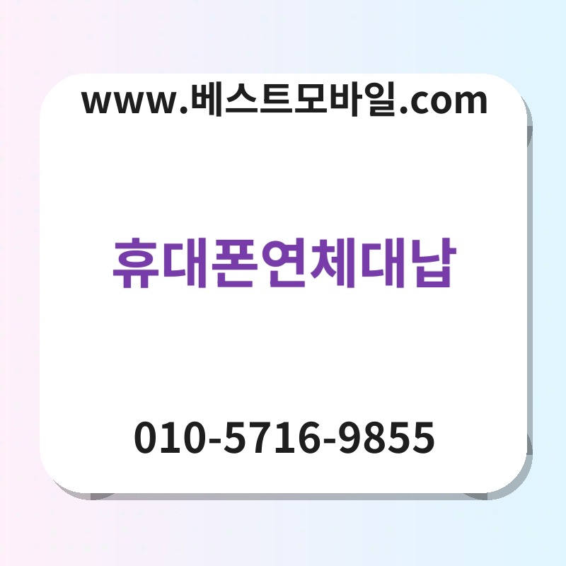 Ed9cb4eb8c80ed8fb0ec97b0ecb2b4eb8c80eb82a9 thumb