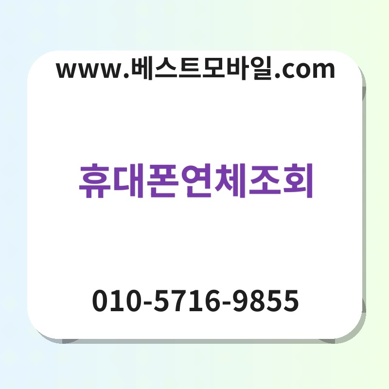 Ed9cb4eb8c80ed8fb0ec97b0ecb2b4eca1b0ed9a8c thumb