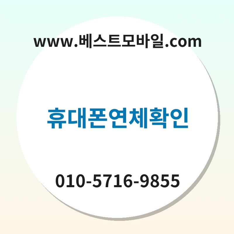 Ed9cb4eb8c80ed8fb0ec97b0ecb2b4ed9995ec9db8 thumb