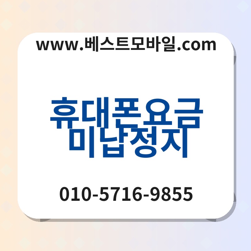 Ed9cb4eb8c80ed8fb0ec9a94eab888ebafb8eb82a9eca095eca780 thumb