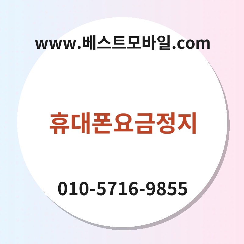 Ed9cb4eb8c80ed8fb0ec9a94eab888eca095eca780 thumb