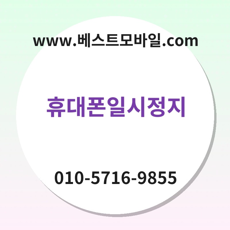 Ed9cb4eb8c80ed8fb0ec9dbcec8b9ceca095eca780 thumb