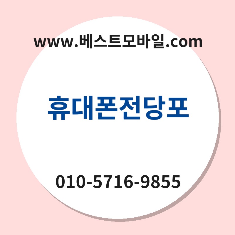 Ed9cb4eb8c80ed8fb0eca084eb8bb9ed8fac thumb
