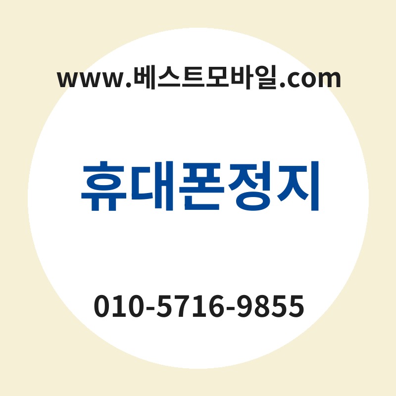 Ed9cb4eb8c80ed8fb0eca095eca780 thumb