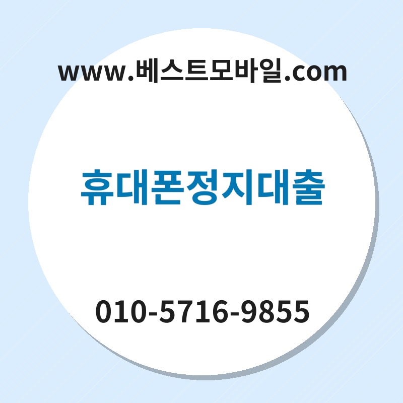 Ed9cb4eb8c80ed8fb0eca095eca780eb8c80ecb69c thumb
