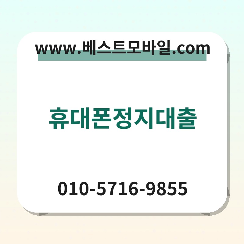 Ed9cb4eb8c80ed8fb0eca095eca780eb8c80ecb69c thumb