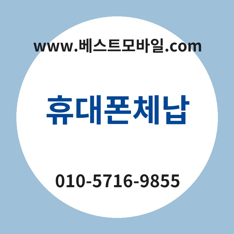 Ed9cb4eb8c80ed8fb0ecb2b4eb82a9 thumb