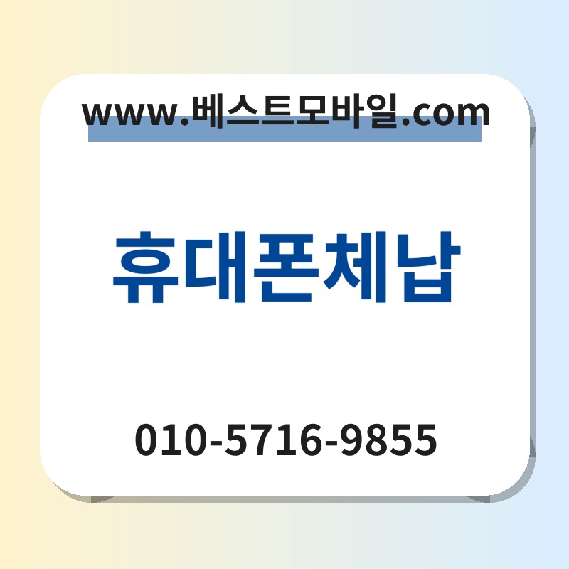 Ed9cb4eb8c80ed8fb0ecb2b4eb82a9 thumb