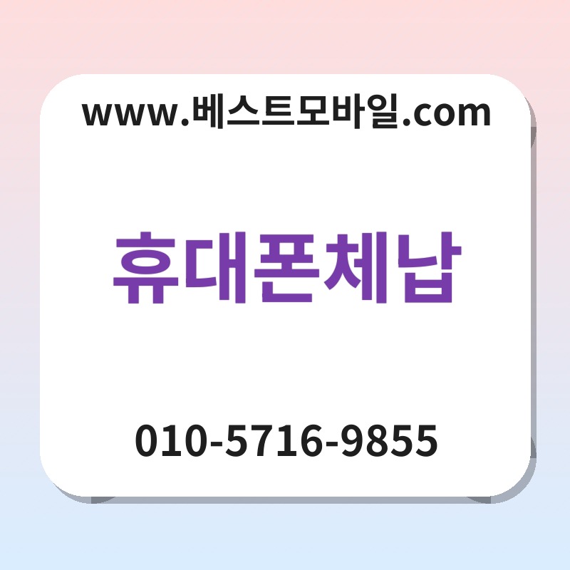 Ed9cb4eb8c80ed8fb0ecb2b4eb82a9 thumb